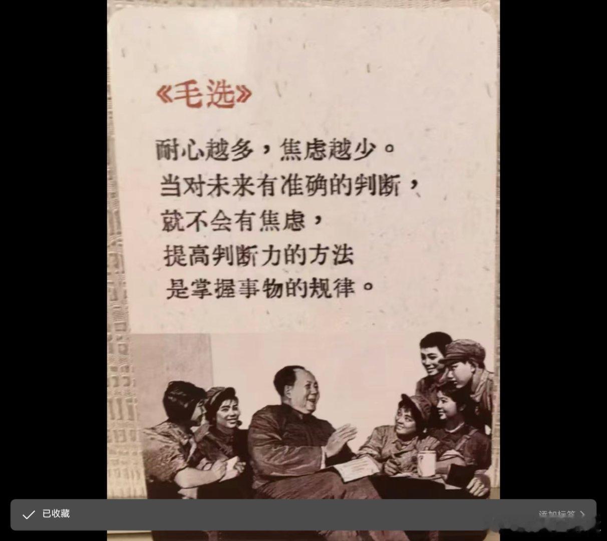 迎接伟大历史机遇的前夜。尤其是一个个人，个体投资者。一命二运三风水，就看这一刻。