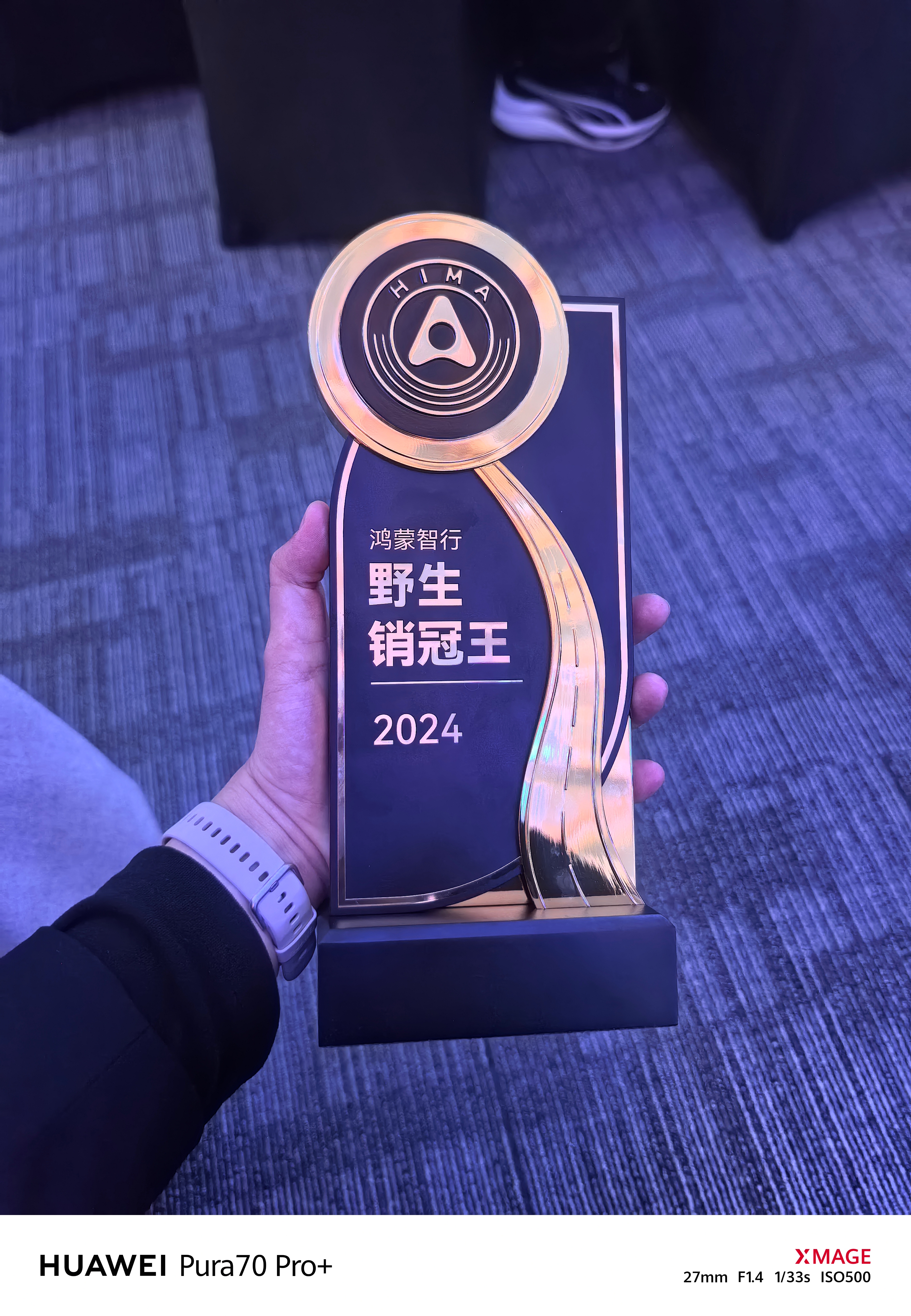 有个朋友获得了这个奖牌，不得了不得了。[嘻嘻]把 NPS 做高，人人都是野生销售