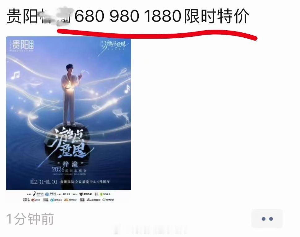 果然是大棚里垫几块木头板子今天开场，牛还在大甩卖... 