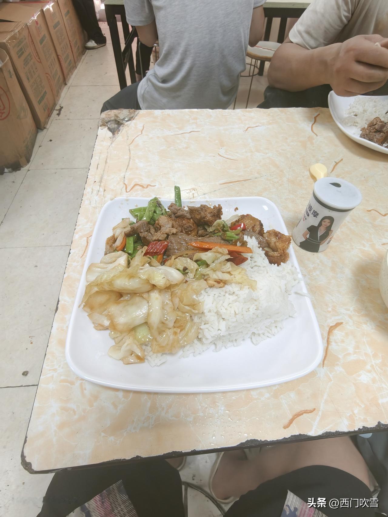 晒图笔记大赛广州城中村12块的饭菜，三肉一素值得拥有❤️
