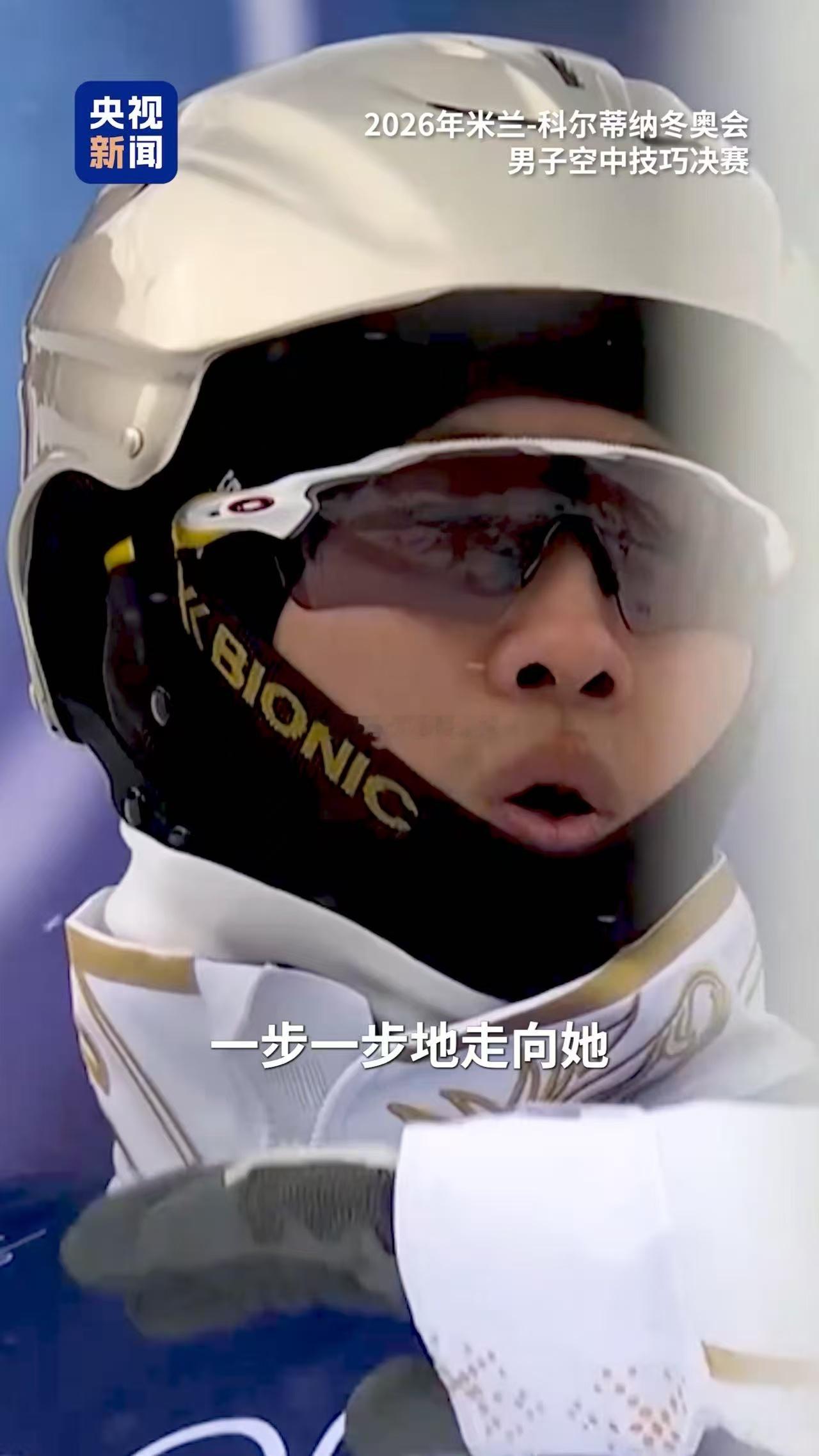 徐梦桃说到下届冬奥哭成泪人同为五四青年代表，还是冬奥会历史上首对同届同项目夺冠的