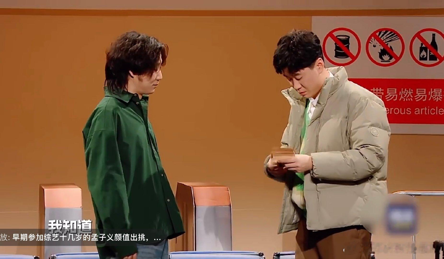 公司运动会跑老板前面会被毙吗笑有新生 害怕的害怕谄媚的谄媚，这画面简直是职场真实