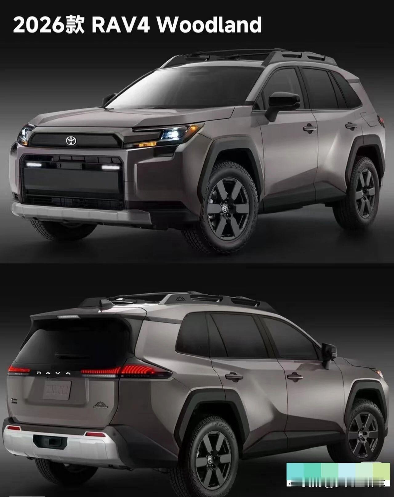 新款rav4 是否值得期待 设计更加简约年轻化荣放RAV4 rav4荣放