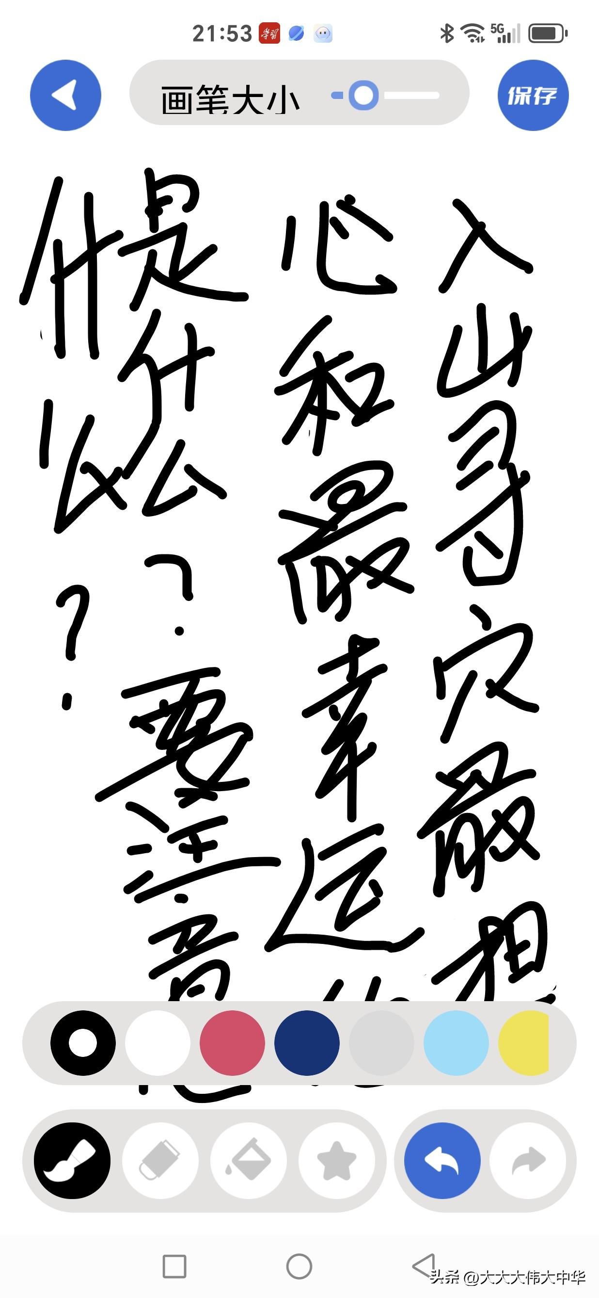 入山寻穴：最担心与最幸运的是什么？需要注意哪些事项？

堪舆之道，首重寻穴。然而