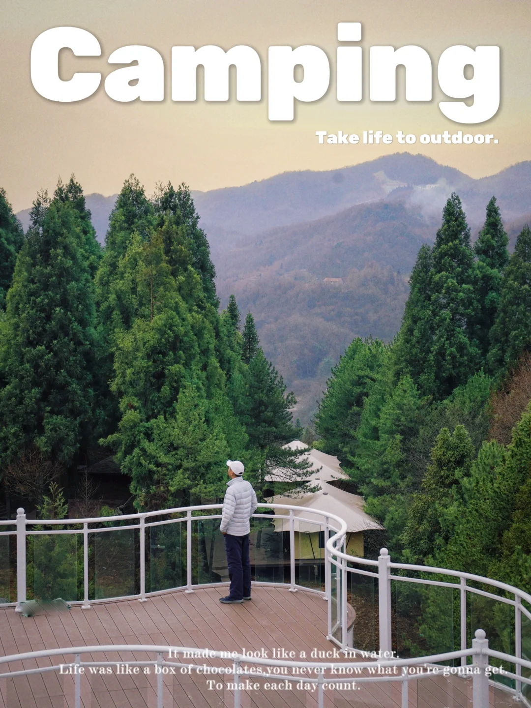 人少景美🌳这里可真舒服🍃