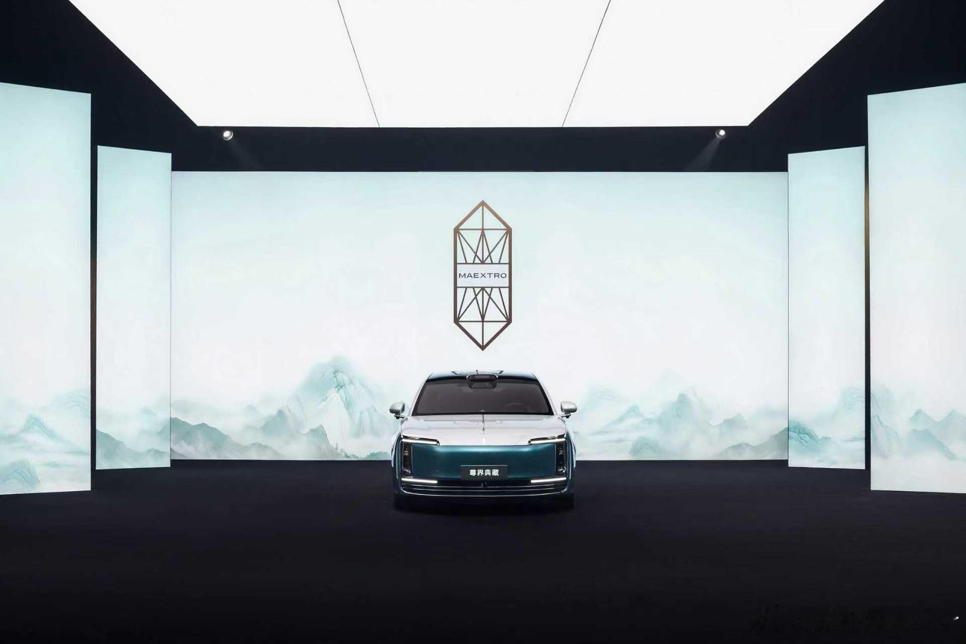 鸿蒙智行发布会 豪华之上，再进一步！尊界S800 Grand Design典藏大