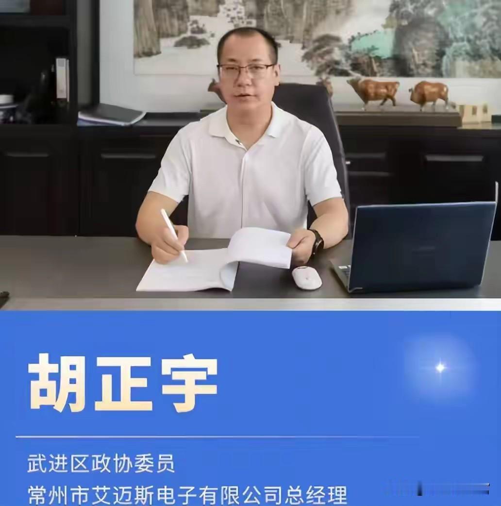 暴涨2000%！美国严防死守的技术，竟被这家中国小厂干到前三

春晚上那个扭秧歌