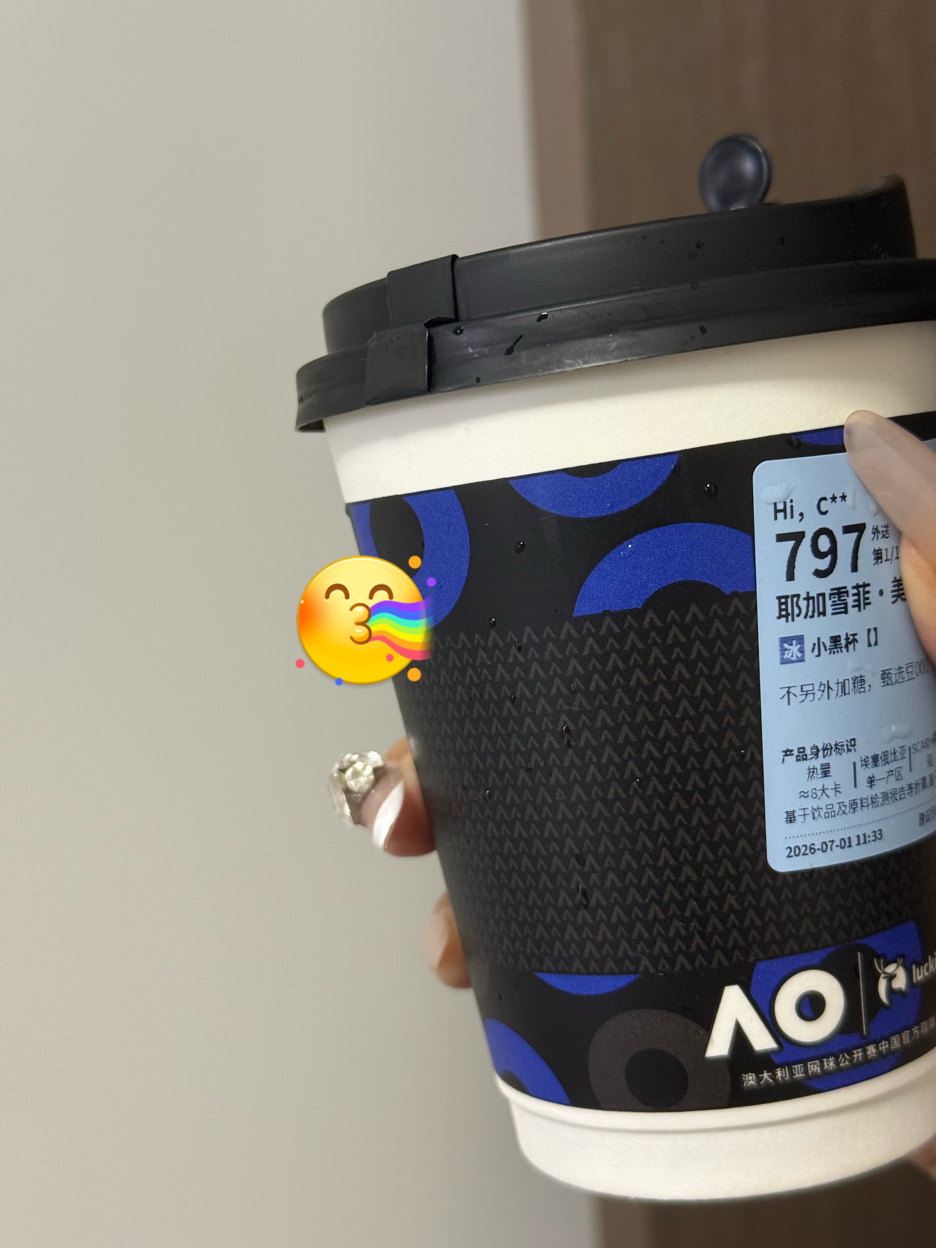 独居可以省事到什么程度吃外卖 不内耗 觉多 快乐 七月希望我们轻松快乐 