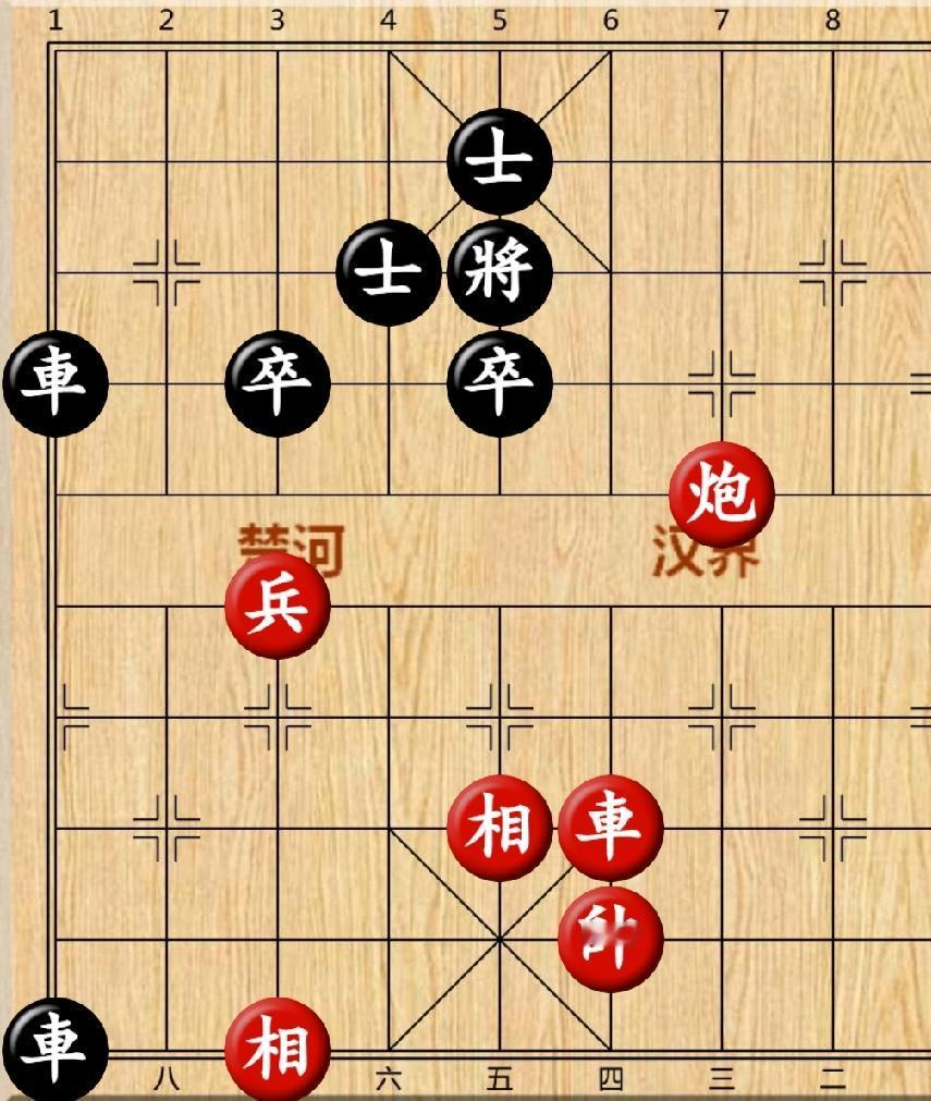 象棋残局研究，如图所示，黑方双车，红方单车一炮先行，能否取胜黑方呢？
首先，红方