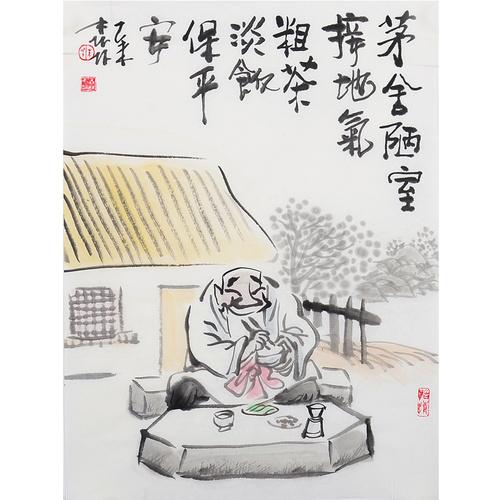 人生三愿：

吃得下饭，睡得着觉，笑得出来。

每一个走过青春 ，走到中年的人，