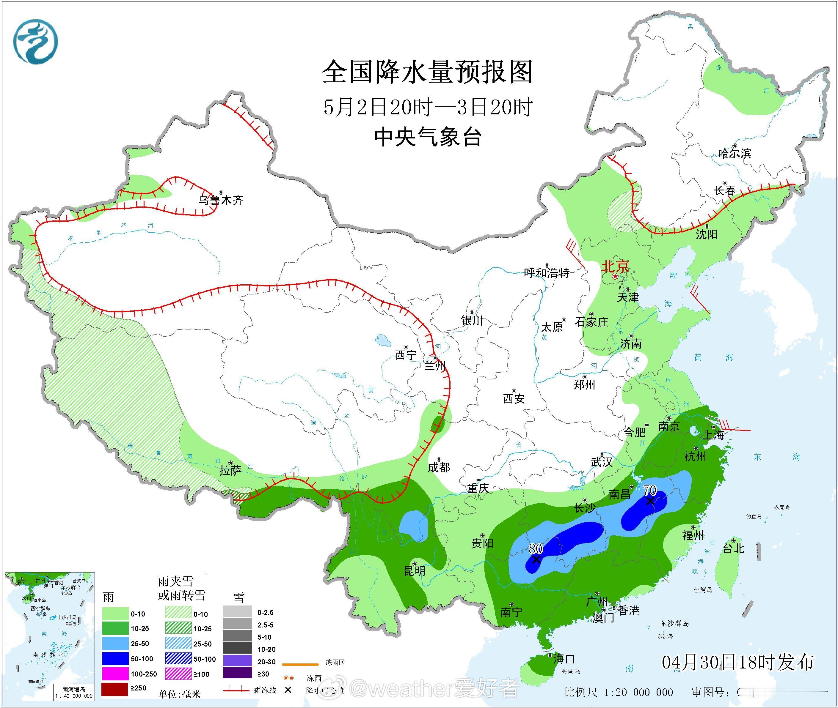 气象观察团 预计4月30日夜间至5月3日，青藏高原、西北地区东部、华北大部、黄淮