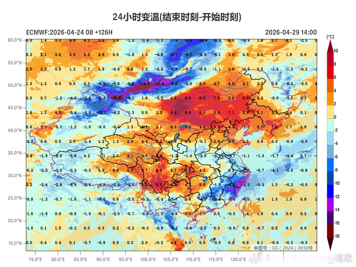 【气温】今天云南部分站点以及新疆吐鲁番盆地，出现35℃以上高温。今天华南因为阴雨