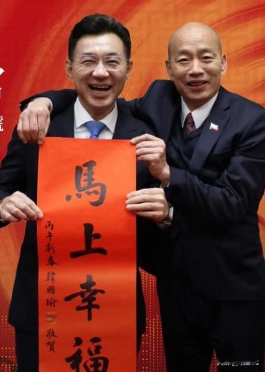 周玉蔻公开质疑韩国瑜、江启臣的子女可能拿了美签（或加拿大）住在美国，并明说他们受