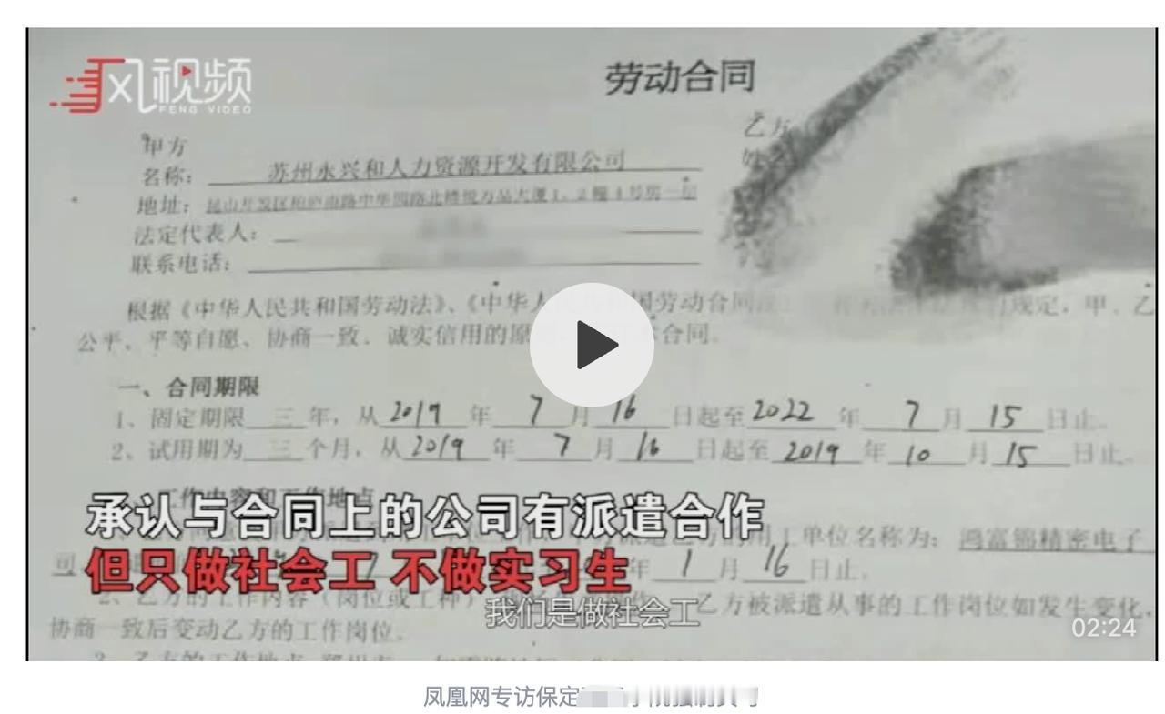 保定南二环的私立大学今年招生压力比去年好像还要大！换了名好像对招生啥的帮助并不是