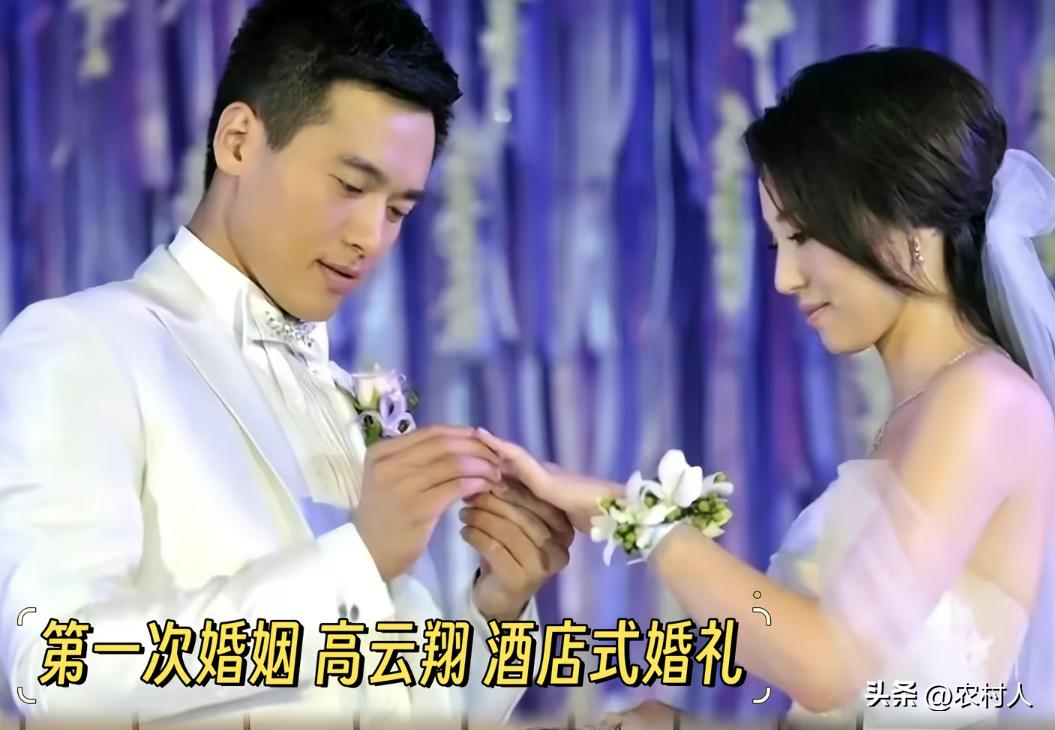 董璇办了两次婚礼都没能在海岛上举行
首次婚礼（与高云翔）：董璇原本希望能在海岛上