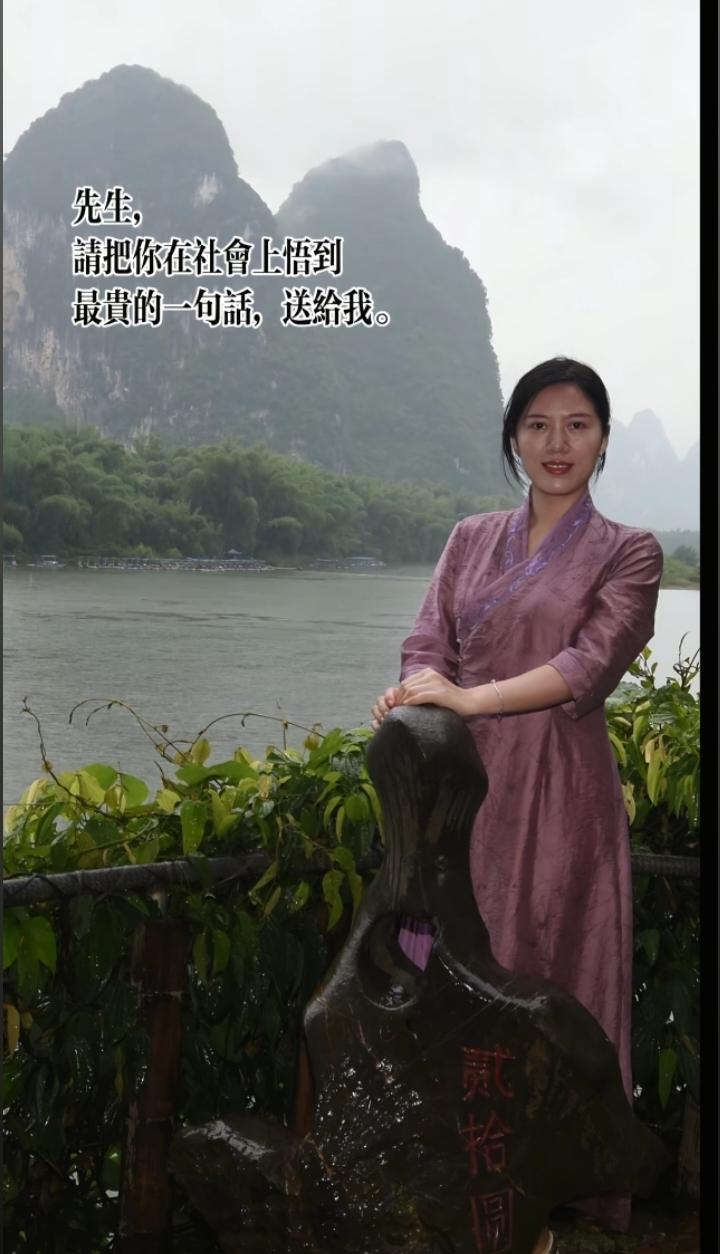 过完半生，你悟道什么了？
对父母，只孝顺，不共情
对婚姻，只共存，不求爱
对子女