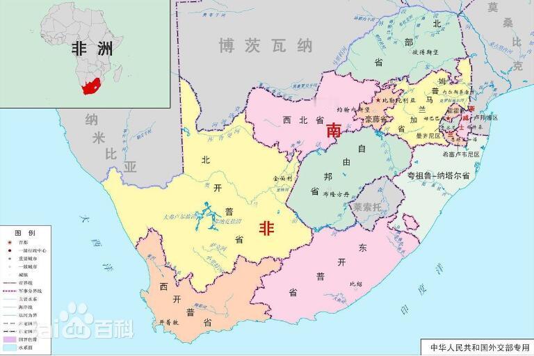 南非有三个首都，分别是行政首都比勒陀利亚，立法首都开普敦，司法首都布隆方丹。
也