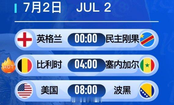 墨西哥vs厄瓜多尔没事的，有我预言哈兰德你放心法国3:0瑞典    比分中奖❤️