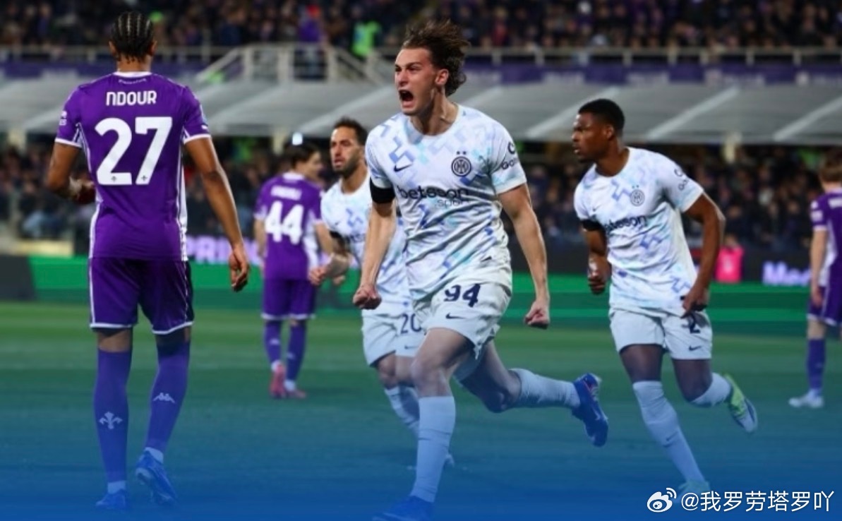 国际米兰  在意甲第30轮的激烈角逐中，佛罗伦萨于其主场弗兰基球场迎战劲敌国际米