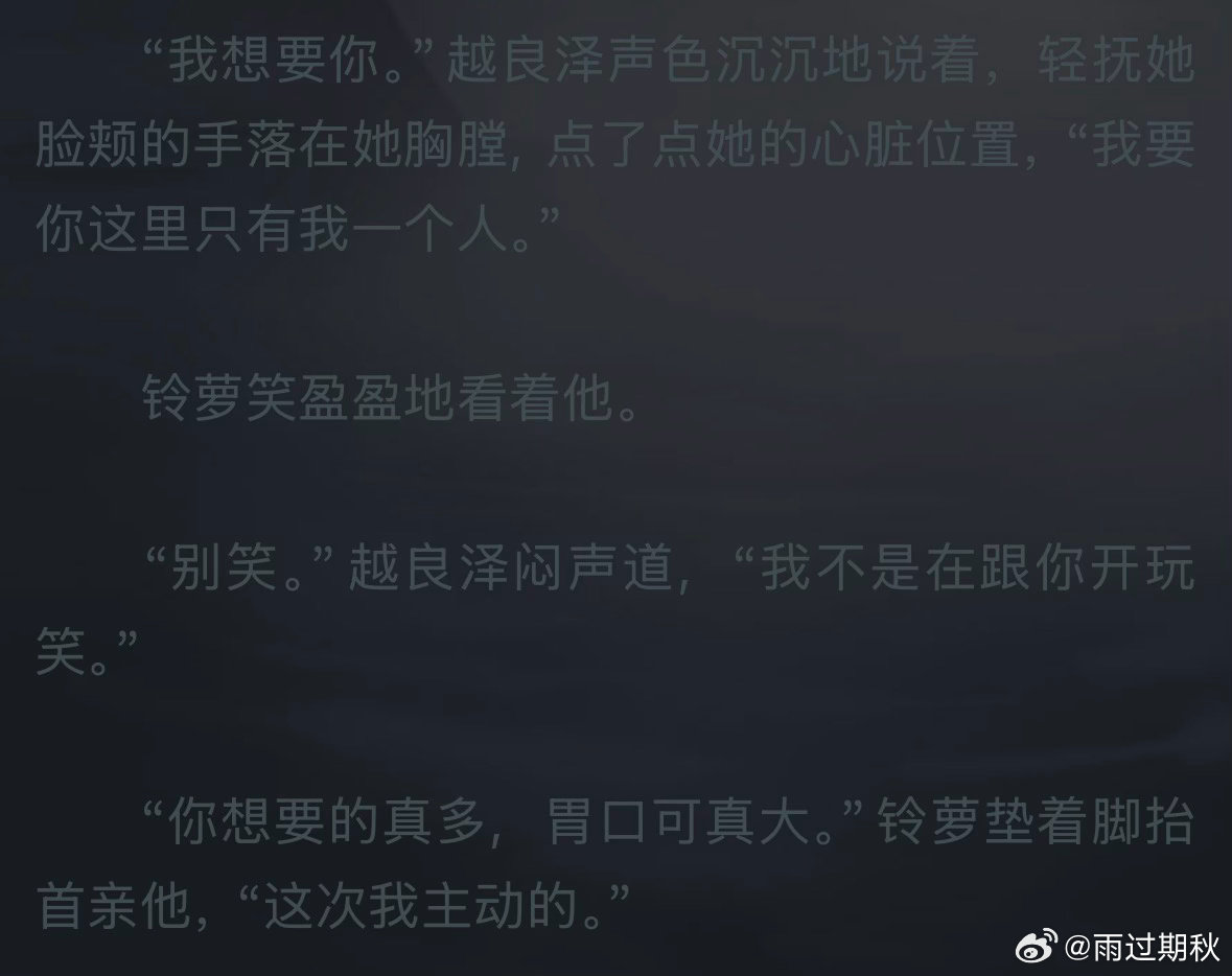 哈哈哈，你的脸可真大呀，鹅鹅鹅 