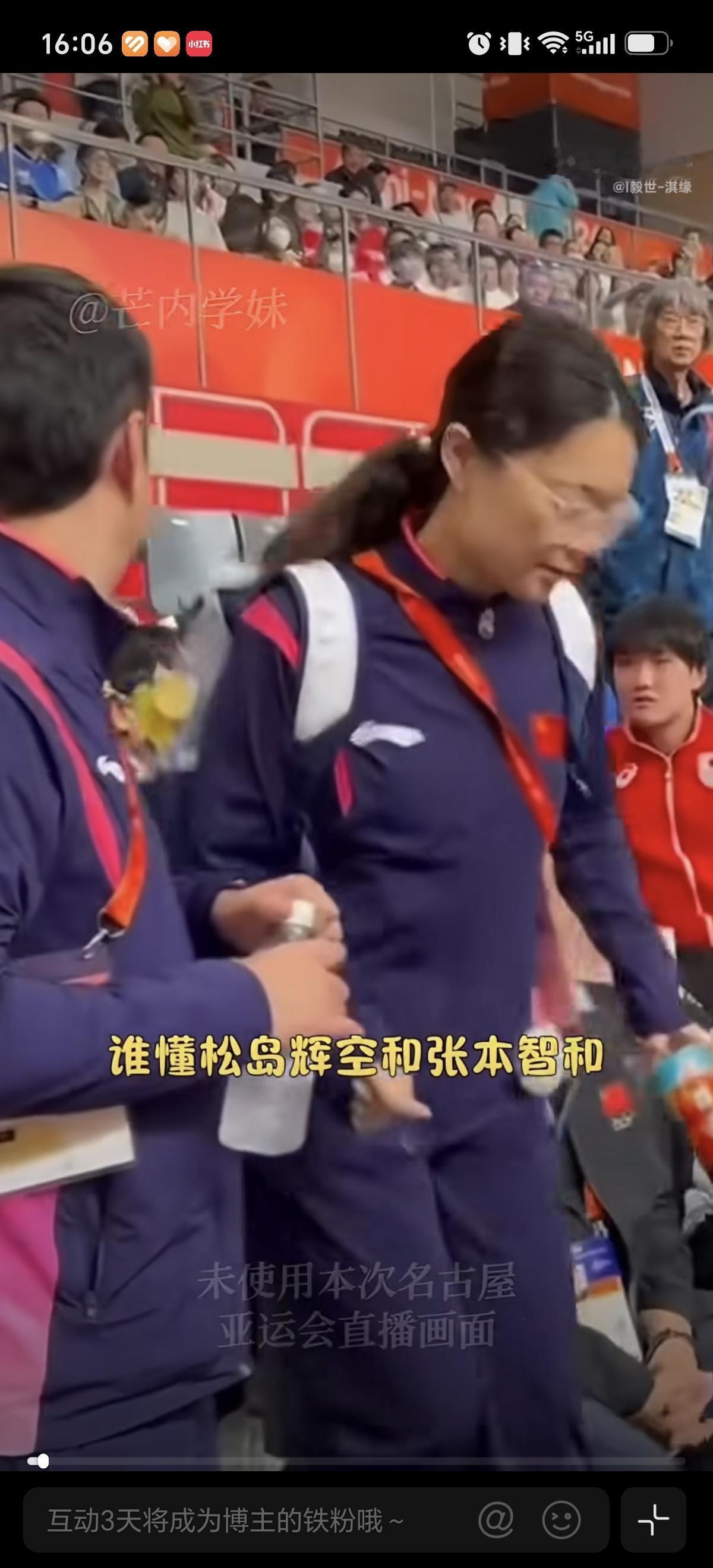 孙颖莎看完比赛走出去，日本队松岛辉空和张本智和看直了眼，说明孙颖莎打混双把他们打