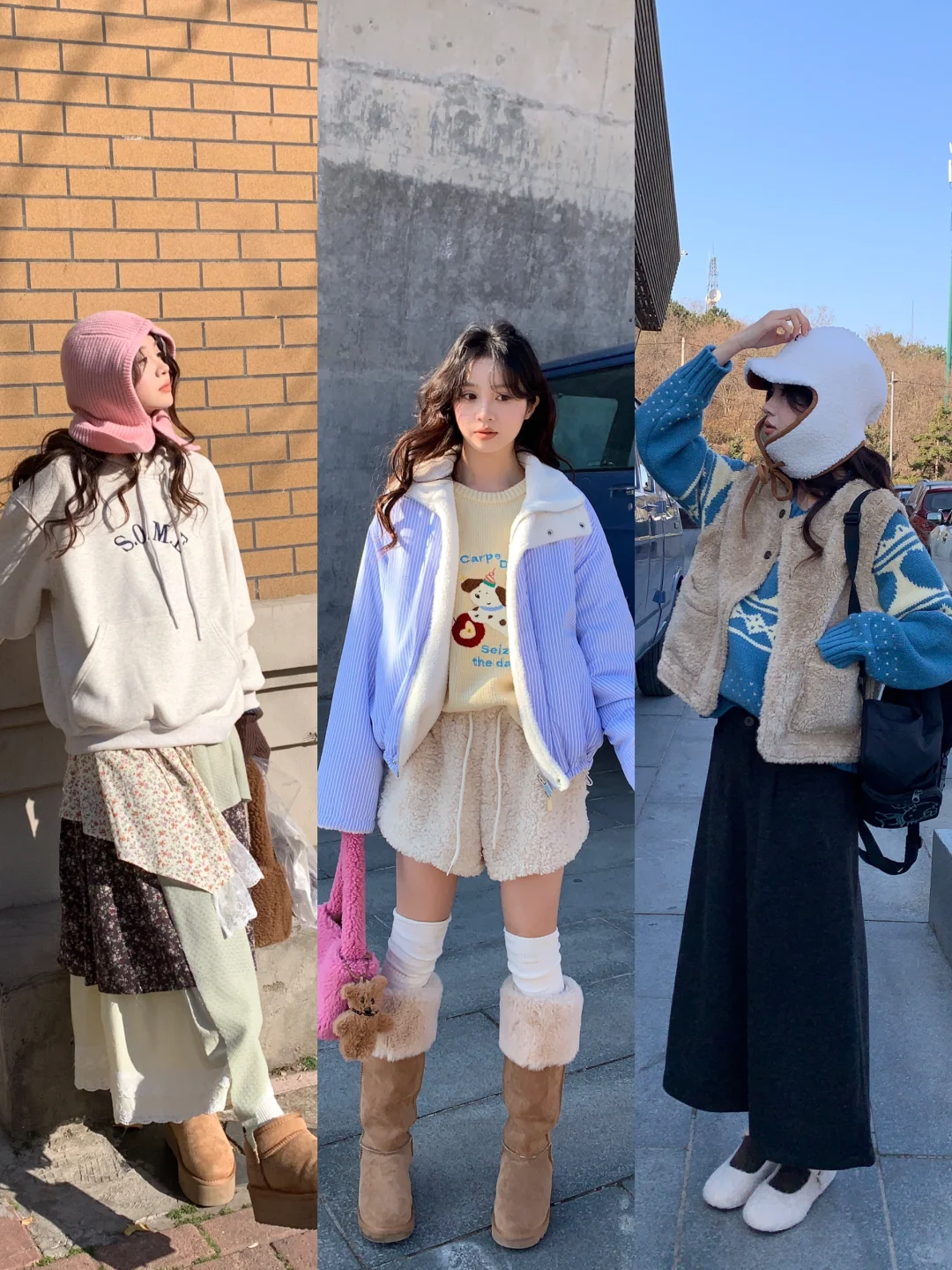冬天的漂亮衣服太多太多啦！