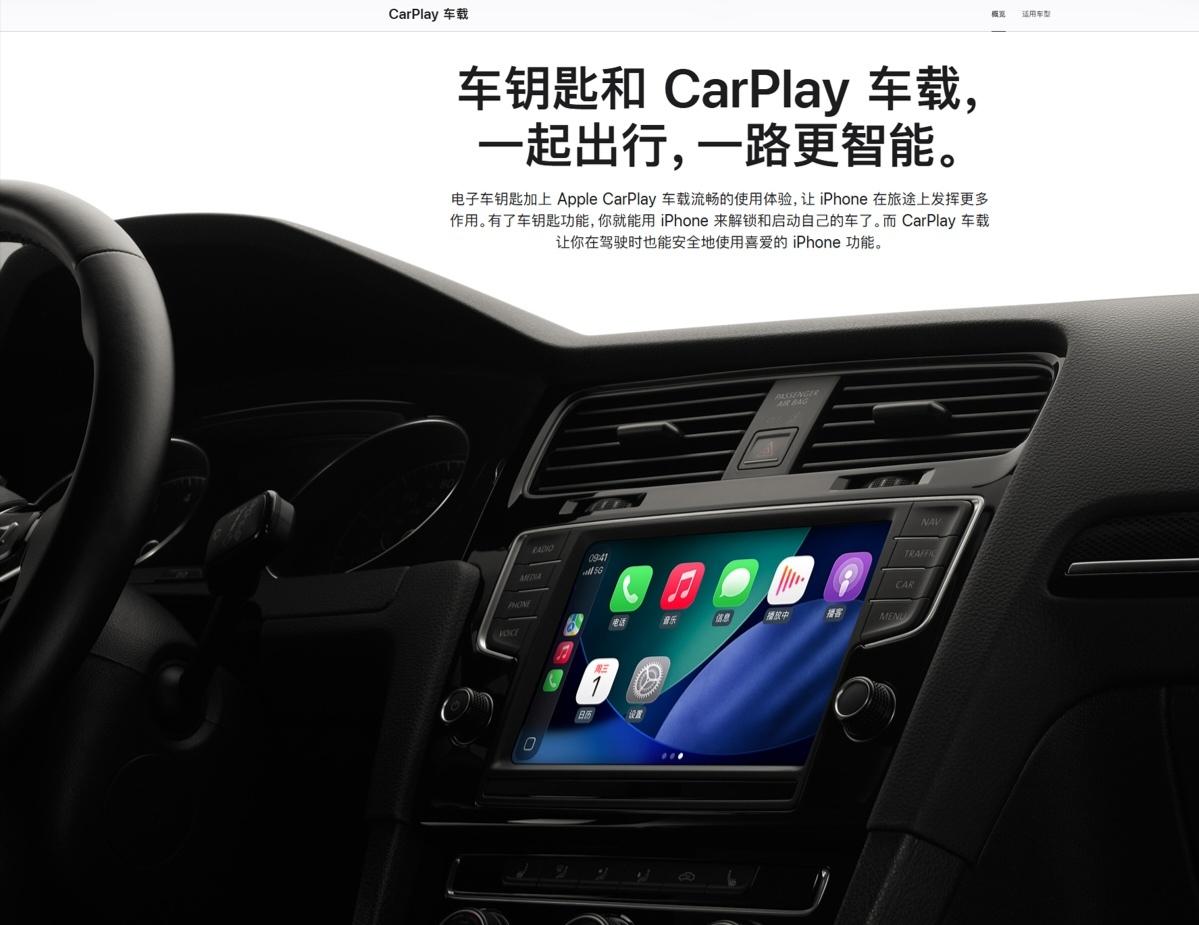 【不只华为乾崑智驾 ADS 5：曝鸿蒙智行问界系列车型暑期版本 OTA 后，原生