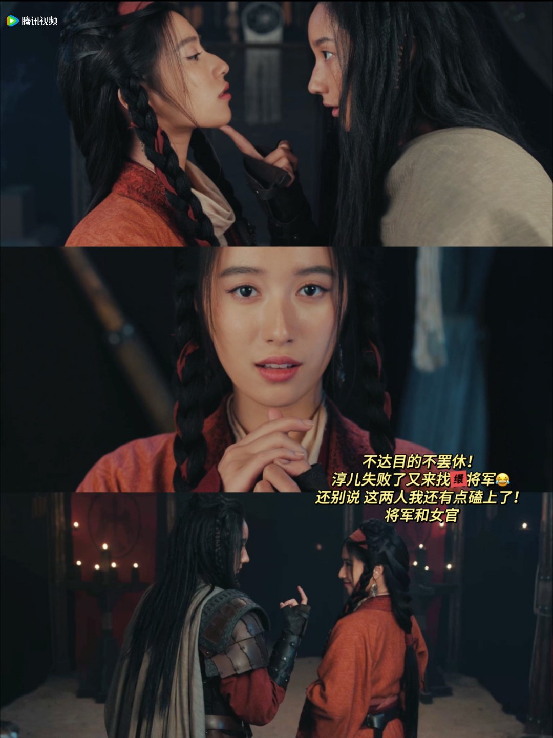 谁料到冰湖重生 里有德哥尔摩男宠戏！强制爱还是混着吃带劲 起初没抱期待，看几集懵