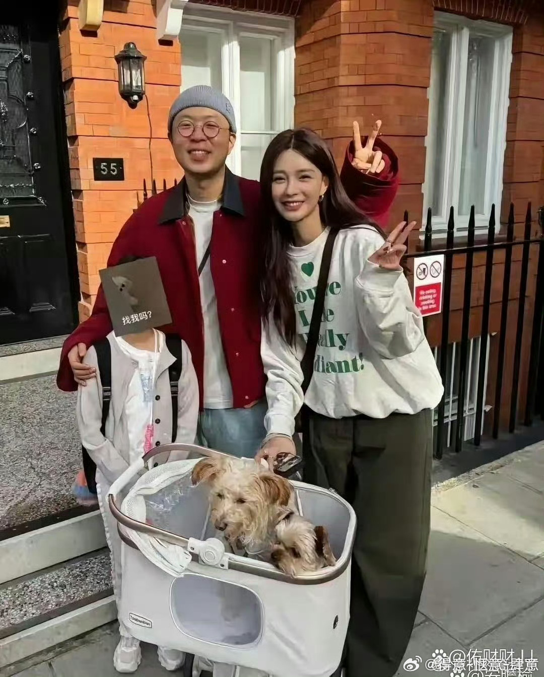 杜海‌﻿涛‌‏‌跟沈‌梦辰两‍‏口子，最近被人‎‍拍到在伦敦街头‍‏溜达‍‏‌，