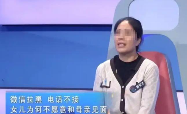 “你装什么装？”河南一老太太在拆迁获得两套房后，为了不让女儿分得财产，便直接将女