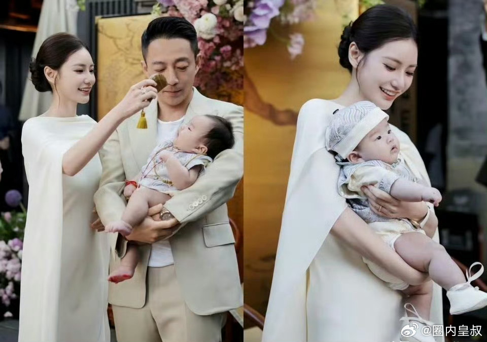 汪小菲马和筱梅的儿子，汪吉辰，名字如何？ 