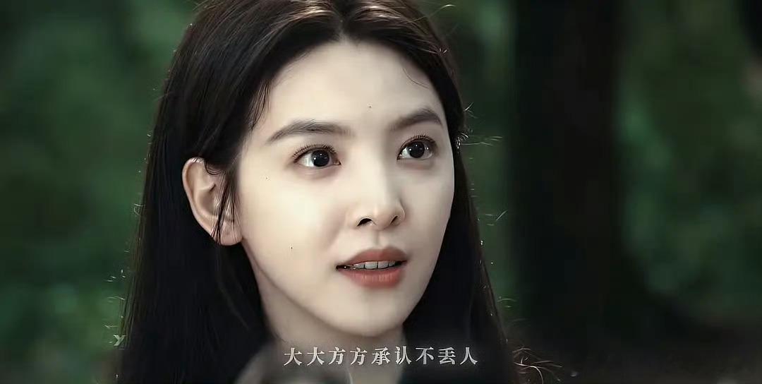 《雨霖铃》最拉的就是章若楠妆造吧，太现代化了