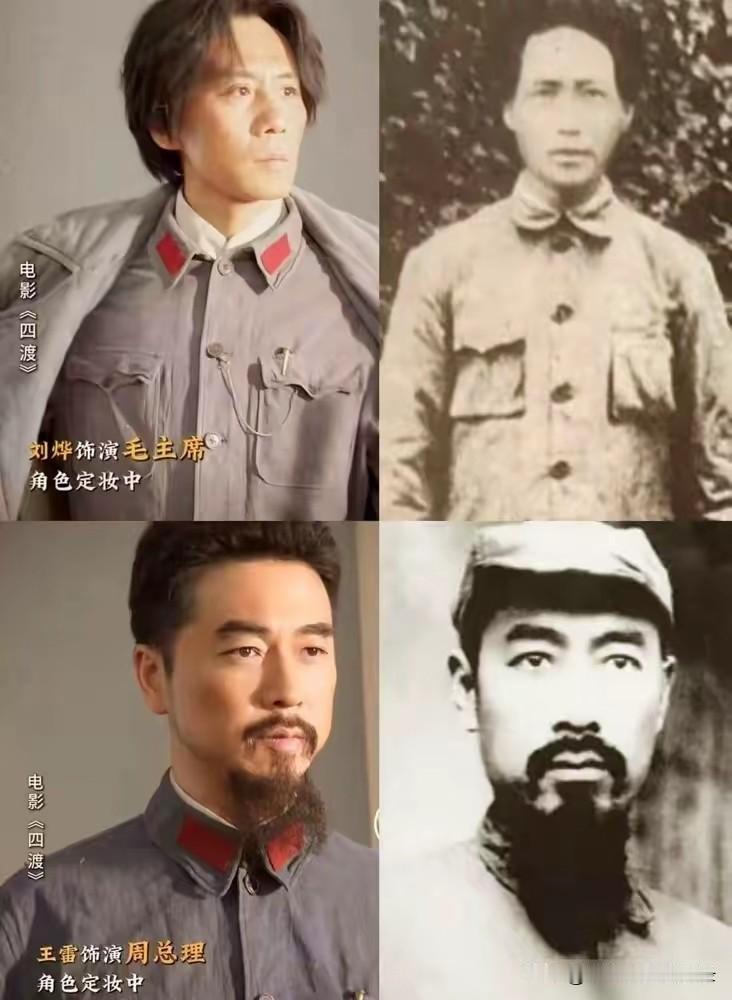 四渡赤水是毛主席战略思想的极致发挥，也是中国红军在生死关头的无奈的选择。[祈祷]