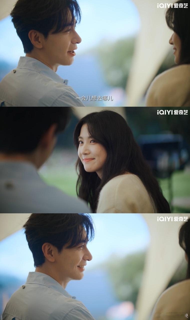 这期是我定制的热恋期同居文《轧戏》把热恋期同居文照进现实！陈星旭卢昱晓的同居日常