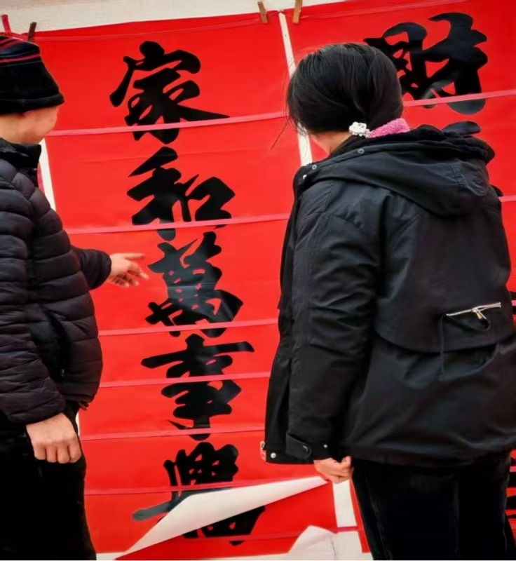 【曲园学子寒假实践：乡村振兴促进地摊经济发展】 曲阜师范大学  曲园学子三下乡 