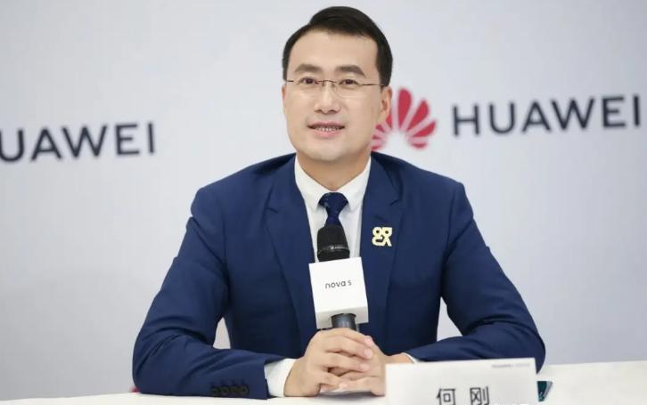 华为更新管理层信息：何刚出任董事

华为官网今日更新了管理层信息，何刚出任华为公