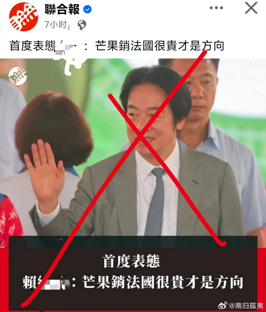 很好啊，把销往中国大陆的份额也全部卖到法国去，希望赖缺德不要嘴巴说，赶紧行动起来