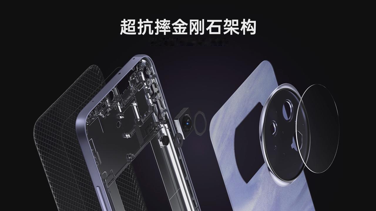 A5 Pro 继承了上一代 A3 Pro 的360°抗摔，好玻璃更抗摔。并搭载了