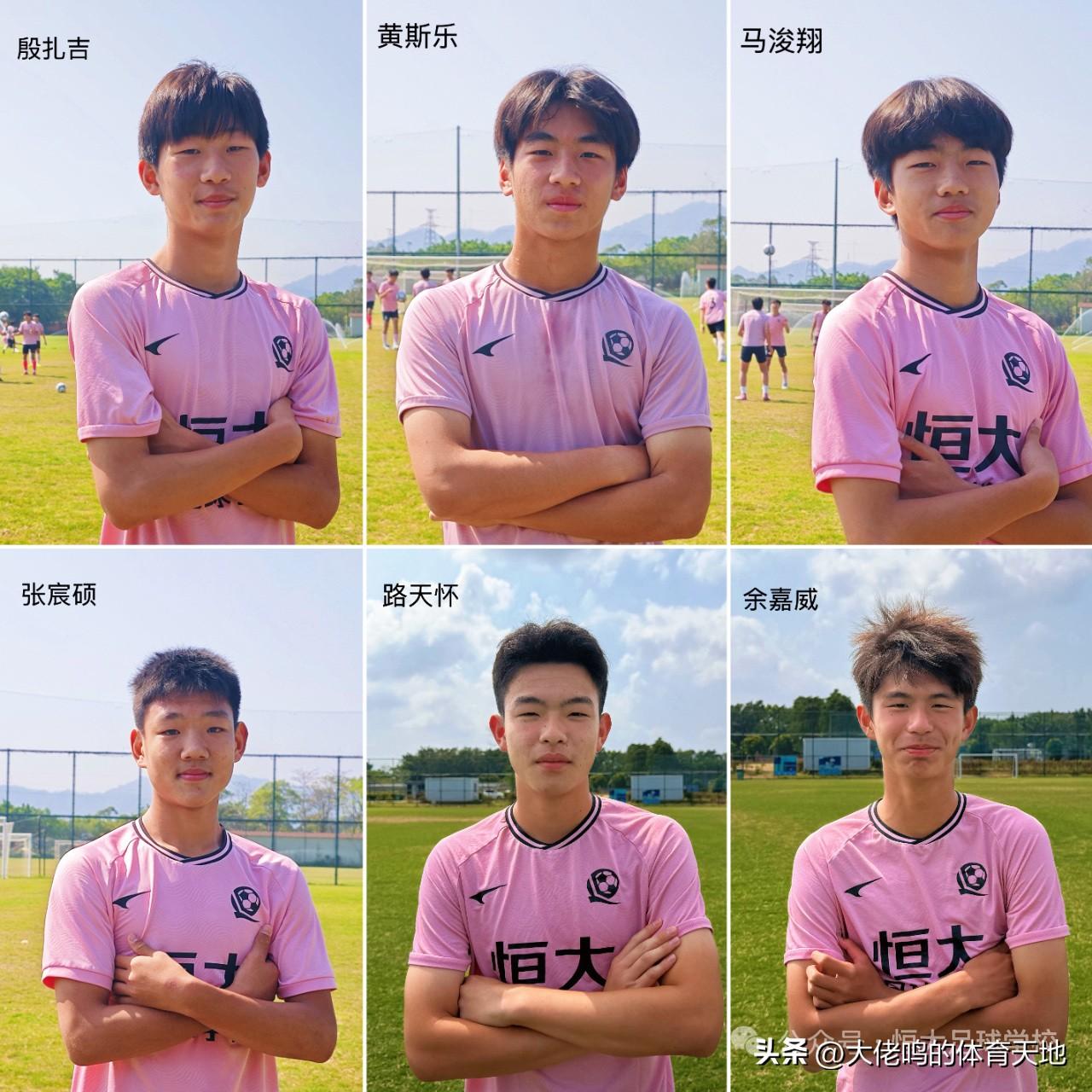 有U17有U16，现在还有U15了！所以说，@恒大足球学校 对人才的培养不仅有0