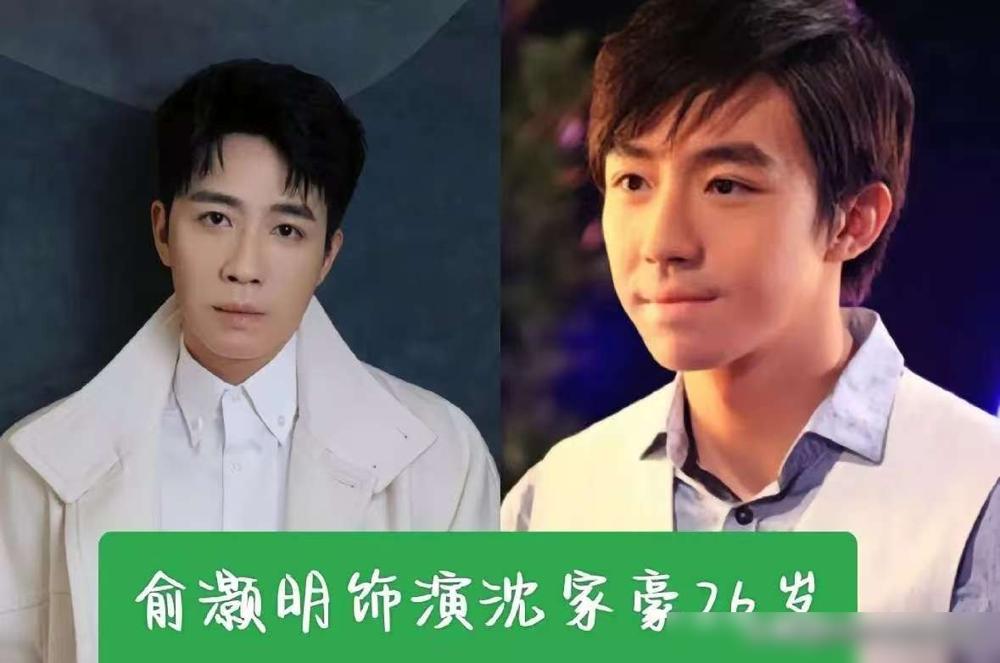 Selina全身54%的烧伤，撕开了《爱在春天》最浪漫的骗局。
 
本该是偶像俞