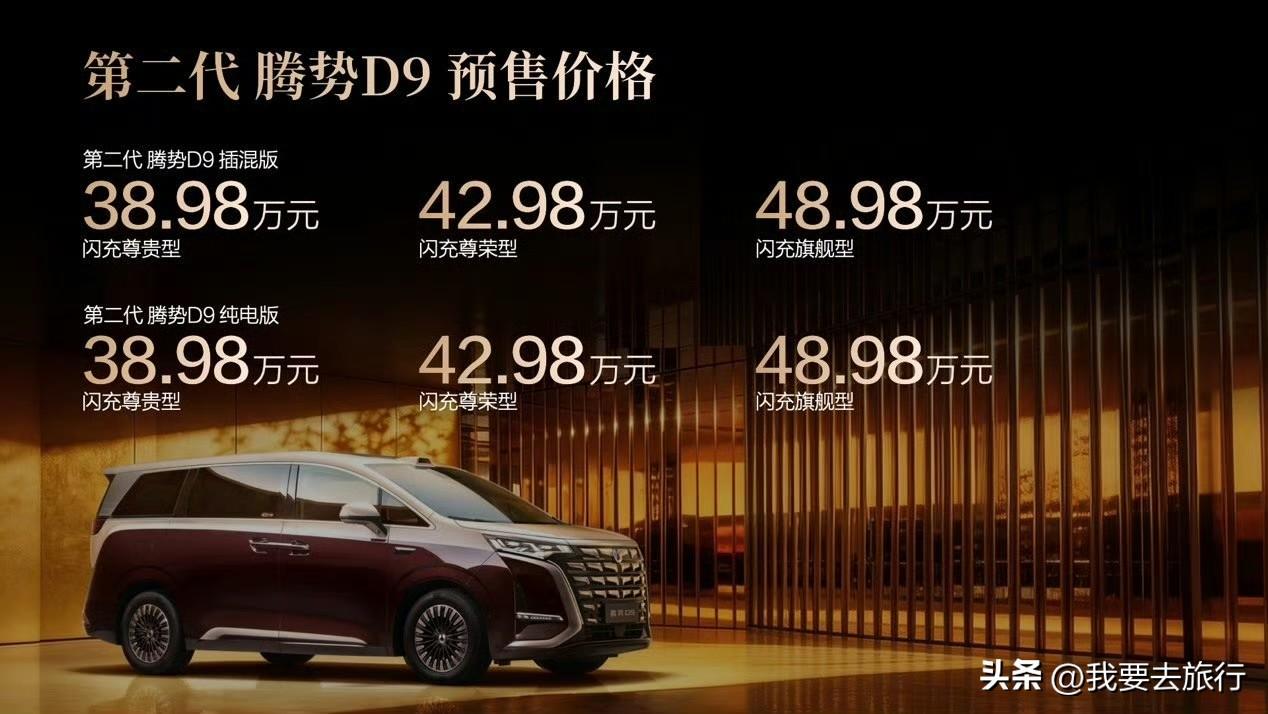 最近天气回暖，朋友圈全是踏青赏花的照片，看得人心痒痒。研究了一圈今年的春游趋势，