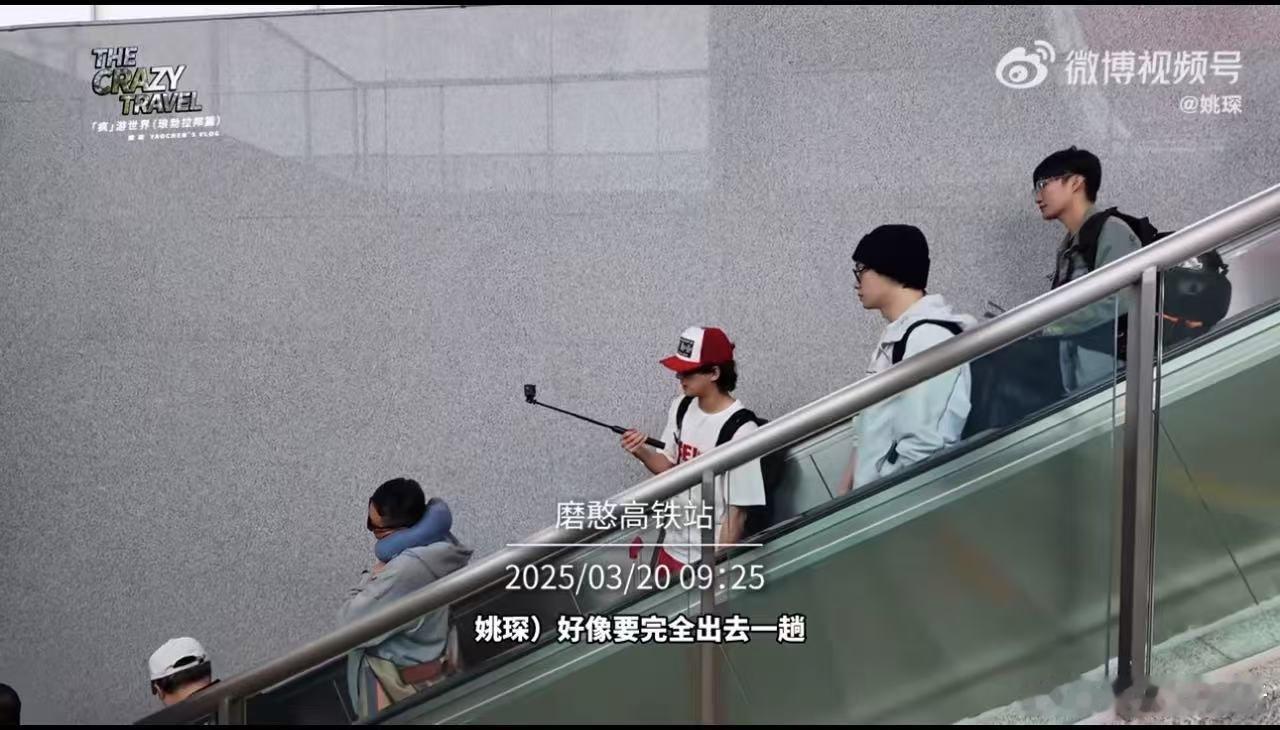姚琛钱锟吃一堑再吃一堑 好家伙，姚琛终于分享啦！他跟钱锟在一起，“吃一堑再吃一堑