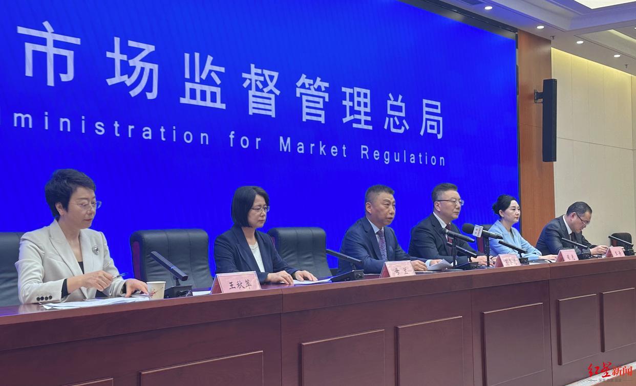 国家出手整治直播带货乱象了

1月16日，从网上获悉，国家市场监管总局对13种食