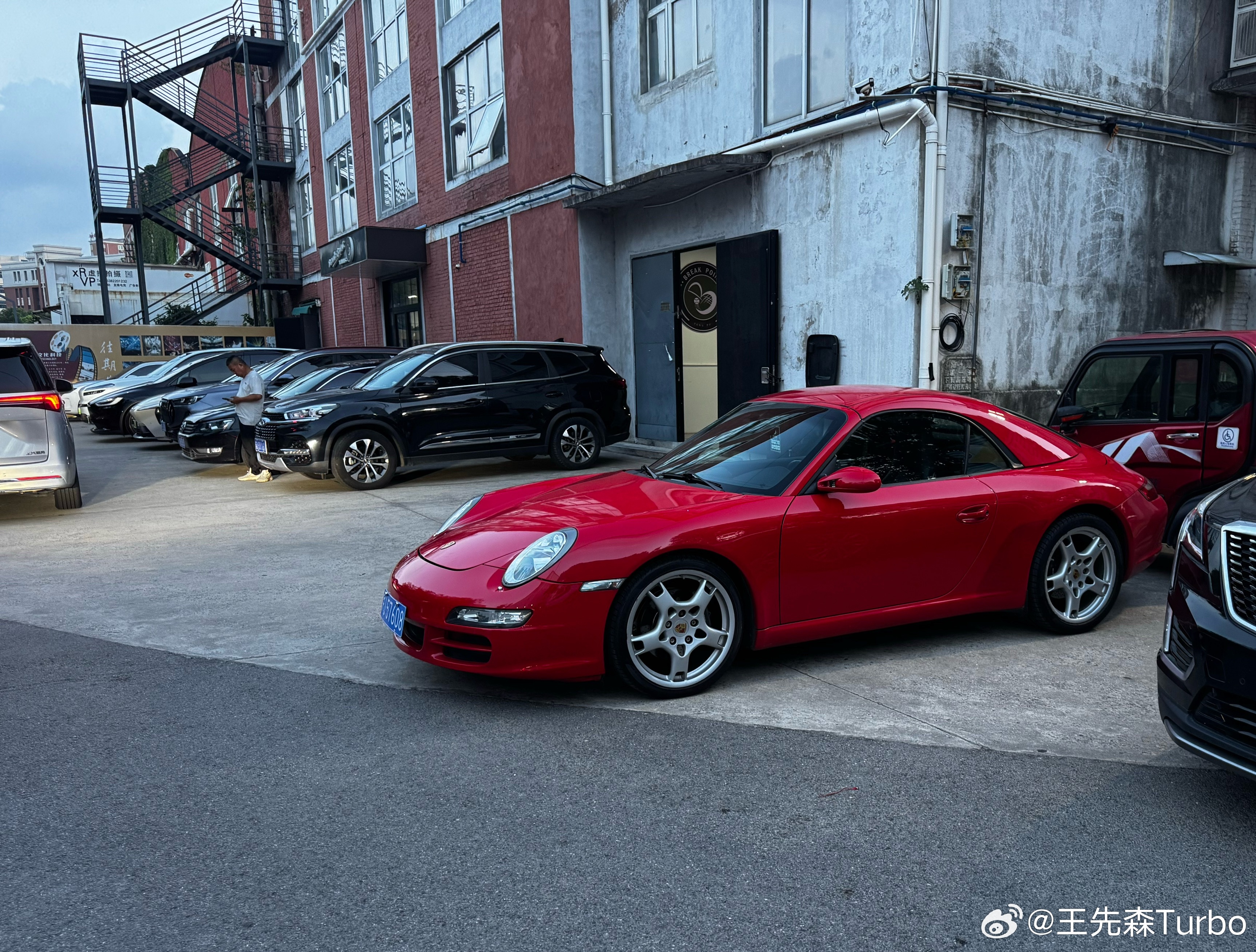 硬顶敞篷的911有懂的吗？什么来头？ 大v聊车 王先森turbo 上海