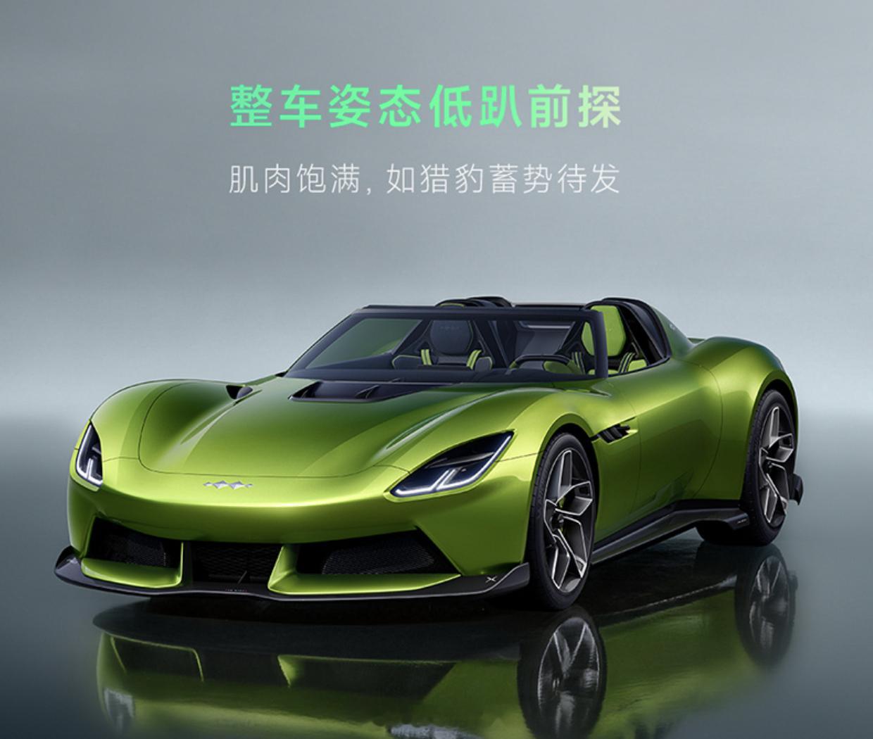 今天微博看了这么多车，能入眼的就4辆，或者说是个人喜欢的有4辆：小米Vision