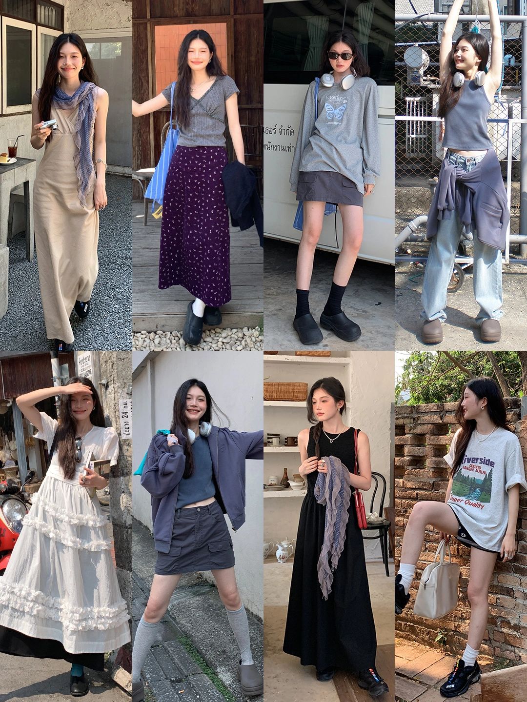 OOTD I 泰兰德穿搭🇹🇭出游这样穿！！