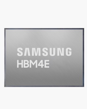 HBM赛道的领头羊三星，今年5月向全球核心客户交付了12层堆叠HBM4E样品有传