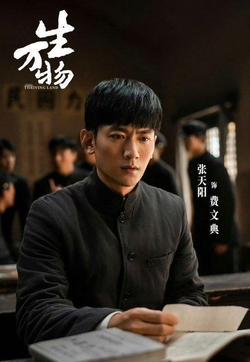 费文典早这样绣绣也娶回家了费文典早这样待绣绣，哪会有遗憾。他的转变里是对绣绣的在