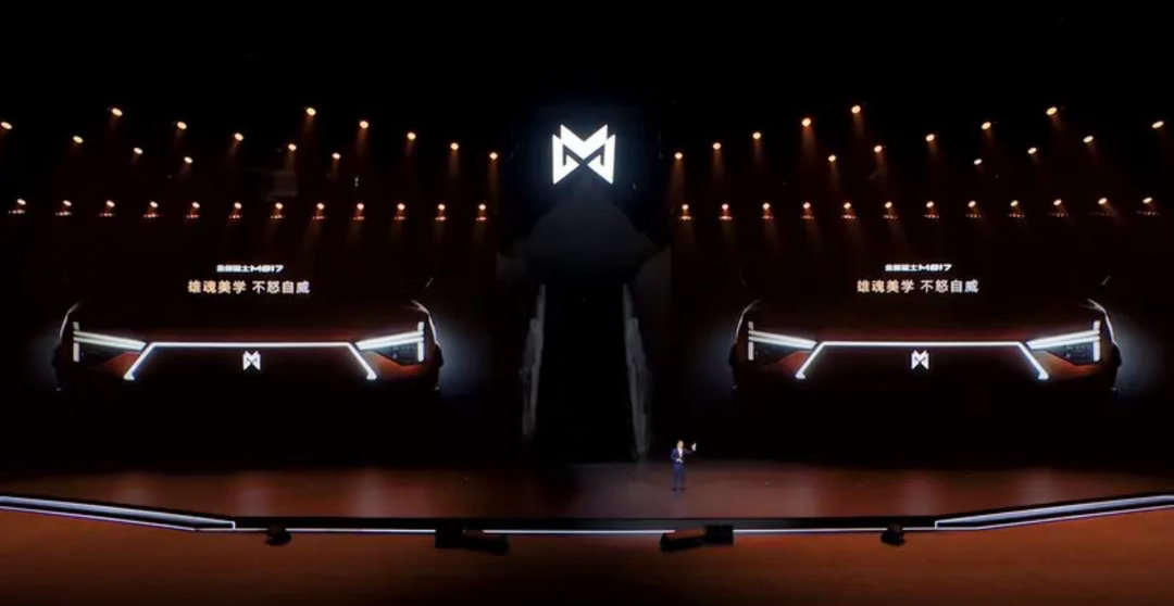 全新猛士M817正式上市。售价29.99-39.99万元，共5款车型，搭载乾崑智