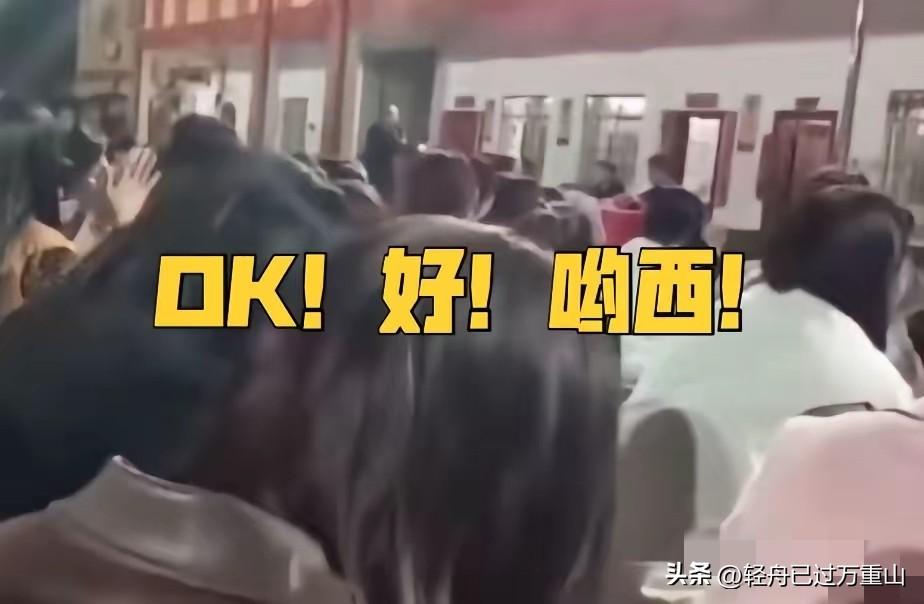 原谅吗？广西南宁“呦西”校长道歉了，也做了详细解释，他说当天他在家长会上脱稿演讲